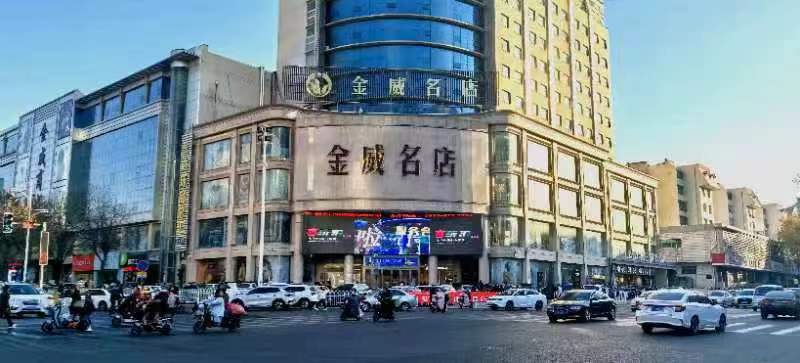深耕市調  挖潛力找差距； 借鑒學(xué)習  破壁壘拓新徑 