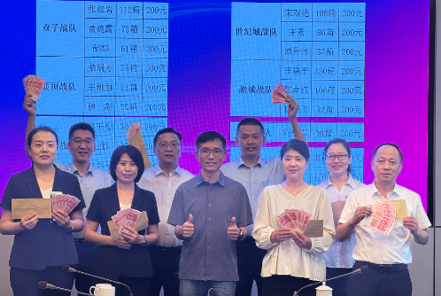 總結復盤(pán) 交流互鑒共同提升； 凝智聚能 全力以赴再攀高峰