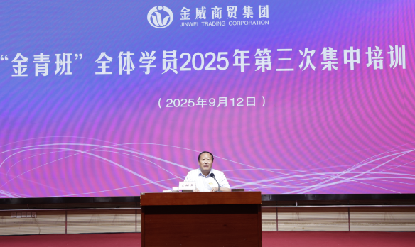 文化浸潤 涵養精神沃土； 篤學(xué)不怠 做好接續傳承